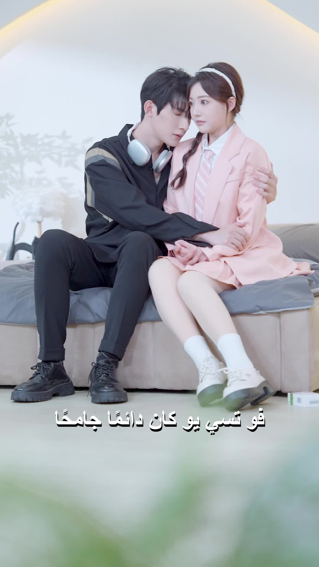 الحلقة 27 - حين ينحني القلب للحب